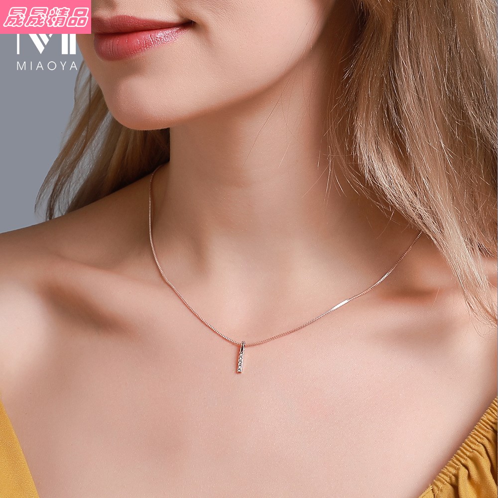 Korean style simple choker student long geometric necklace