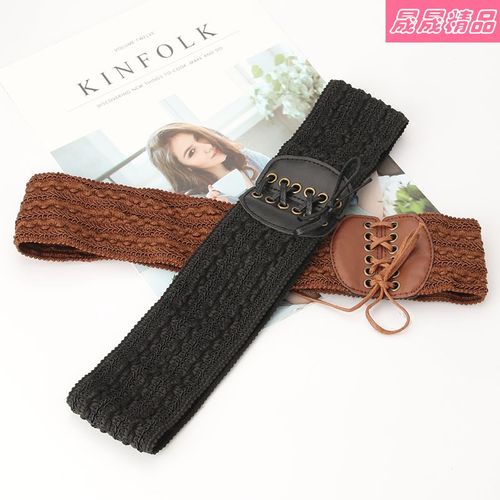 hot style women's fashion waistband elastic clothing belt