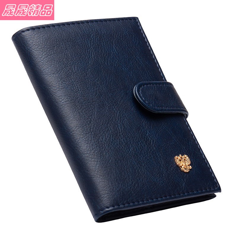 card cover for the passport protector travel documents Case