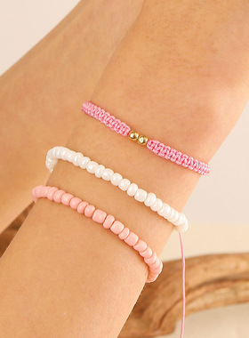 New Retro Weaving Three Piece Set Beaded Women's Bracelet