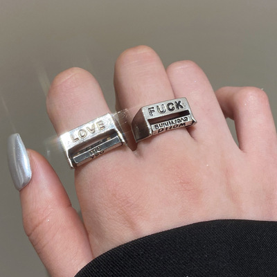 Conversion Mood finger Ring Opening Adjustable Rings个性戒指