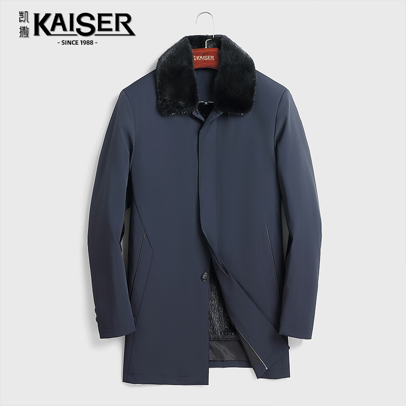 Kaiser/凯撒冬季皮毛一体大衣