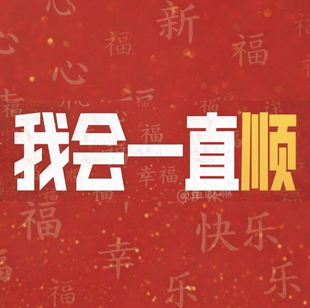 歌词改编制作伴奏歌曲视频可克隆声音唱歌