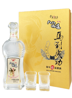 台湾高粱酒八八坑道度