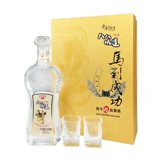 八八坑道马到成功礼盒 45度清香型白酒 台湾陈年高粱酒 600ml
