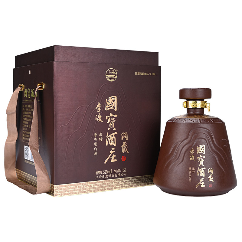 【尾货价】江西李渡高粱酒52度国宾酒庄洞藏浓特兼香型白酒1500ml