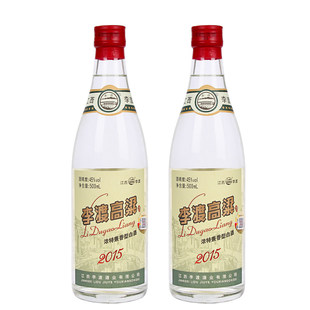 【尾货2瓶】李渡高粱45度2015 兼香型白酒500ml*2江西特产粮食酒