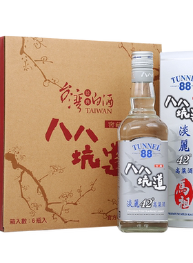 八八坑道马祖淡丽清香型白酒42度