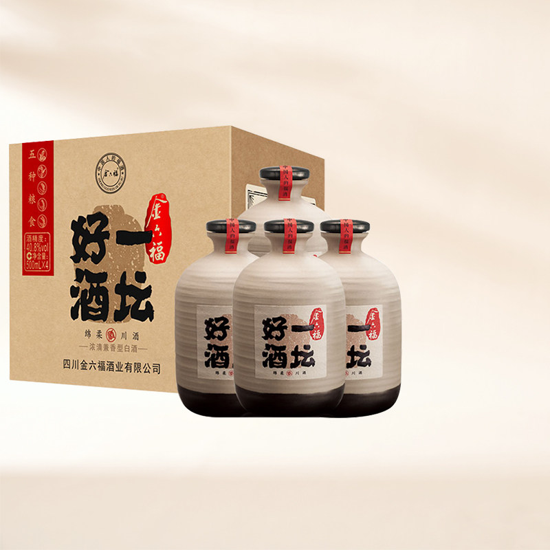 【官方授权】金六福一坛好酒 40.8度兼香型白酒500ml*4四川粮食酒