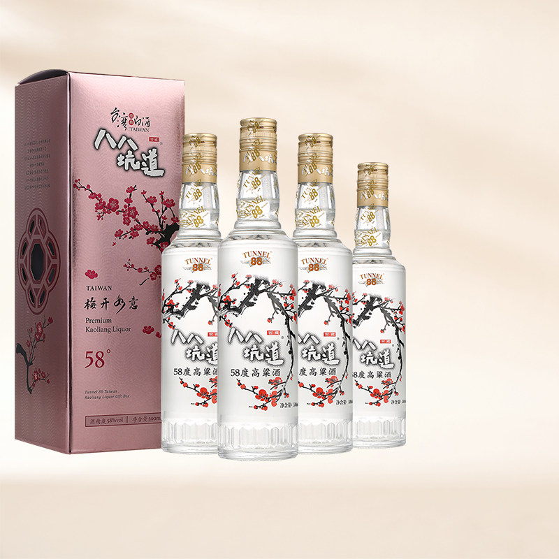 八八坑道梅开如意 58度清香型白酒 窖藏台湾纯粮高粱酒 500ml*4瓶