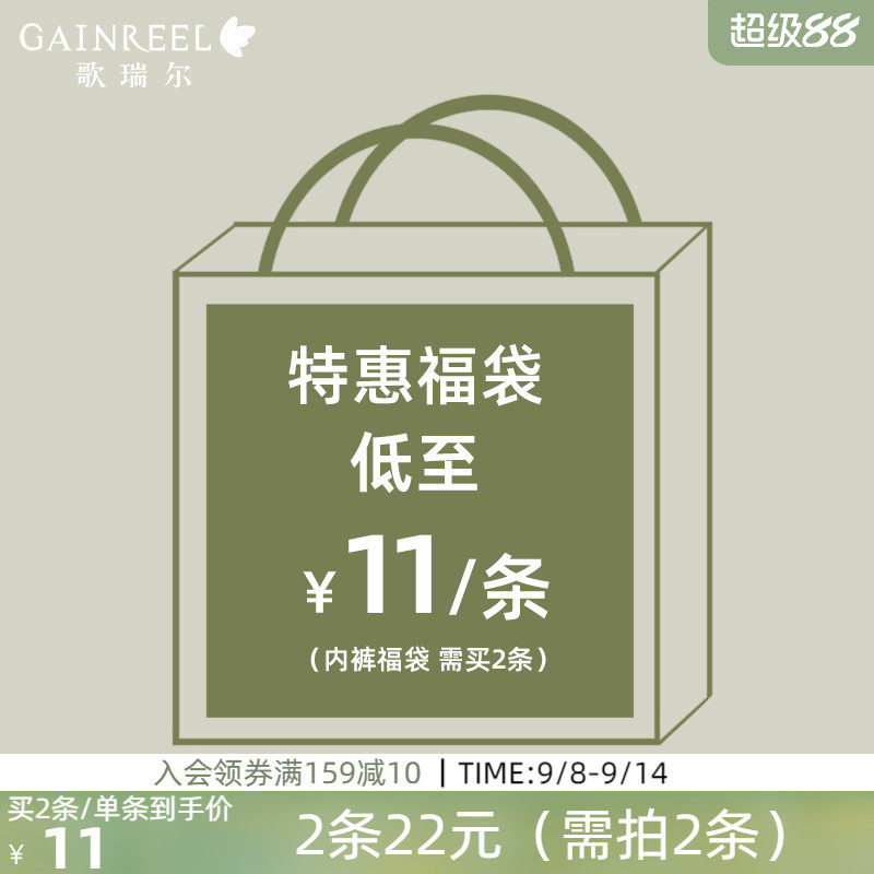 M ��ɫ��� ��ʿ �������ʿ�׷�͸���ڿ�