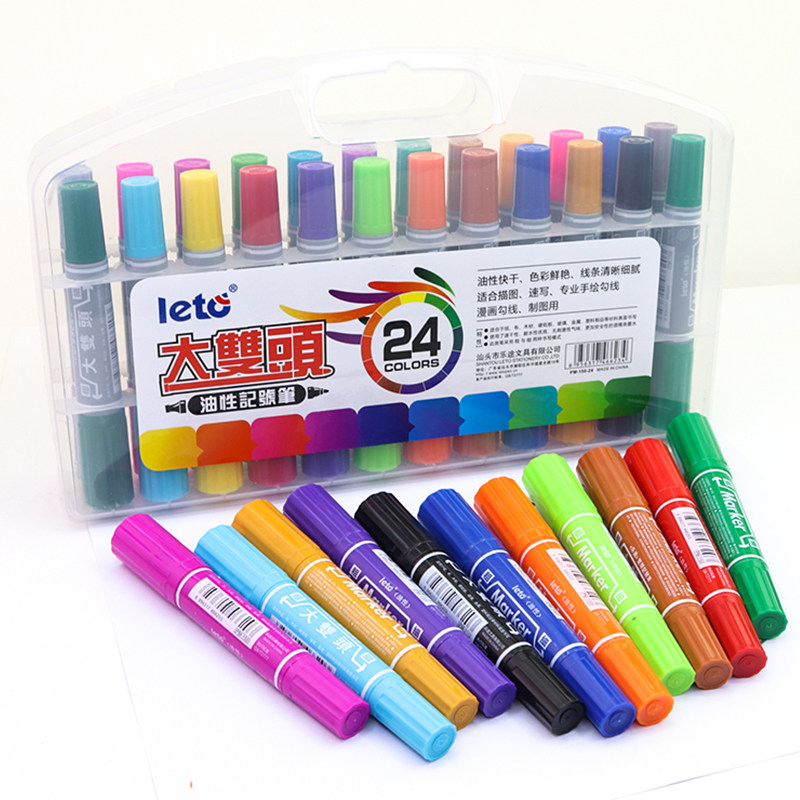 24色大双头油性记号笔大号粗头勾线笔马克笔黑蓝红大头笔学生绘画涂鸦