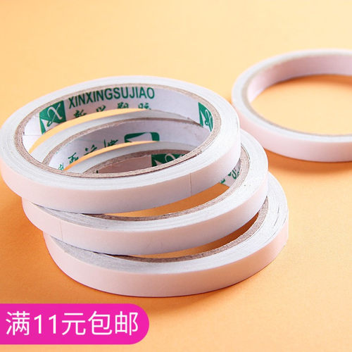 轻薄风高粘度透明双面胶带