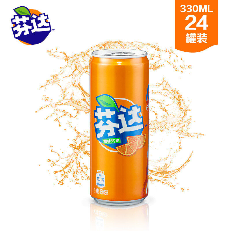 芬达全家福330ml*24瓶整箱摩登罐500ml*12/24瓶装畅饮零卡迷你罐