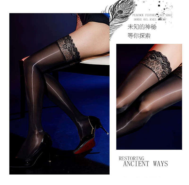 Sexy lace non-slip tights, plus size