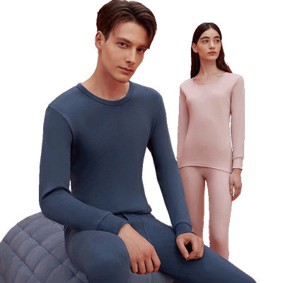 保暖套装纯棉内衣男女款红豆情侣