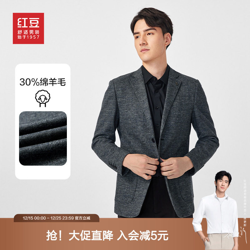 ��30%��ë���춹��װ����2025�＾��ʿ������������װ��װ���� 99Ԫ