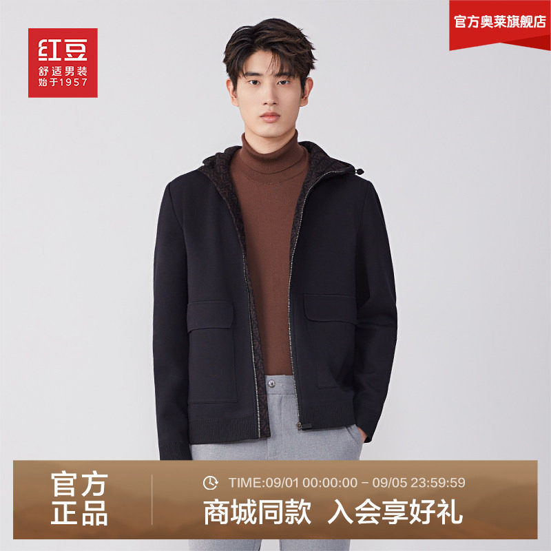 红豆男装连帽休闲棉服