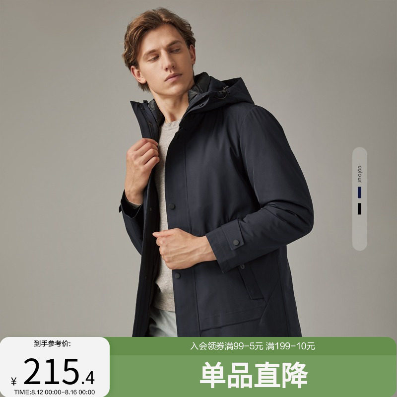 红豆男装冬季羽绒服男商务休闲连帽中长款中年保暖直筒外套男属于什么档次？