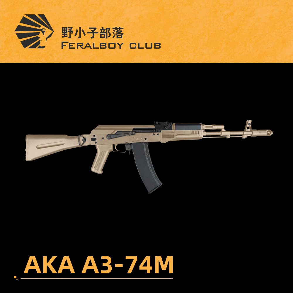 AKA A3-AK74M全尺寸成品联动回膛玩具连发男孩模型