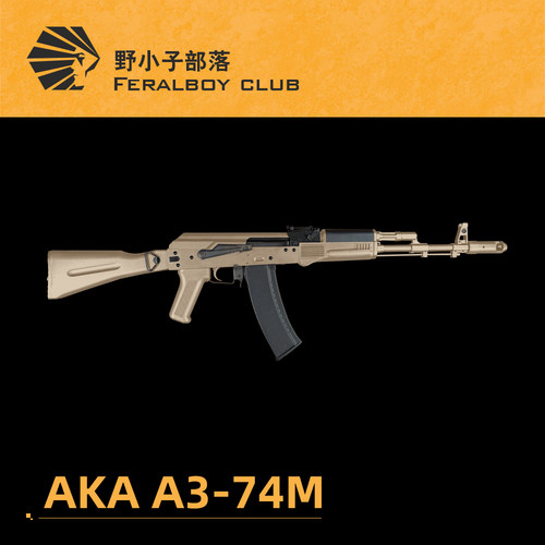 AKAA3-AK74M全尺寸成品模型