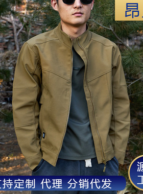 春秋户外战术刺客夹克单层男士薄款行政透气多口袋战术服外套