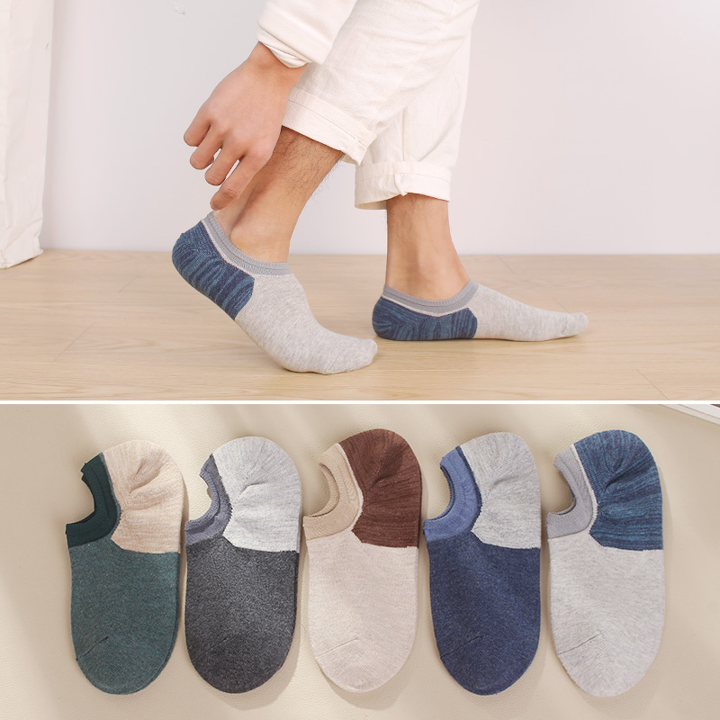 袜子男短袜夏季复古男袜低帮浅口船袜薄款吸汗透气棉袜运动袜休闲