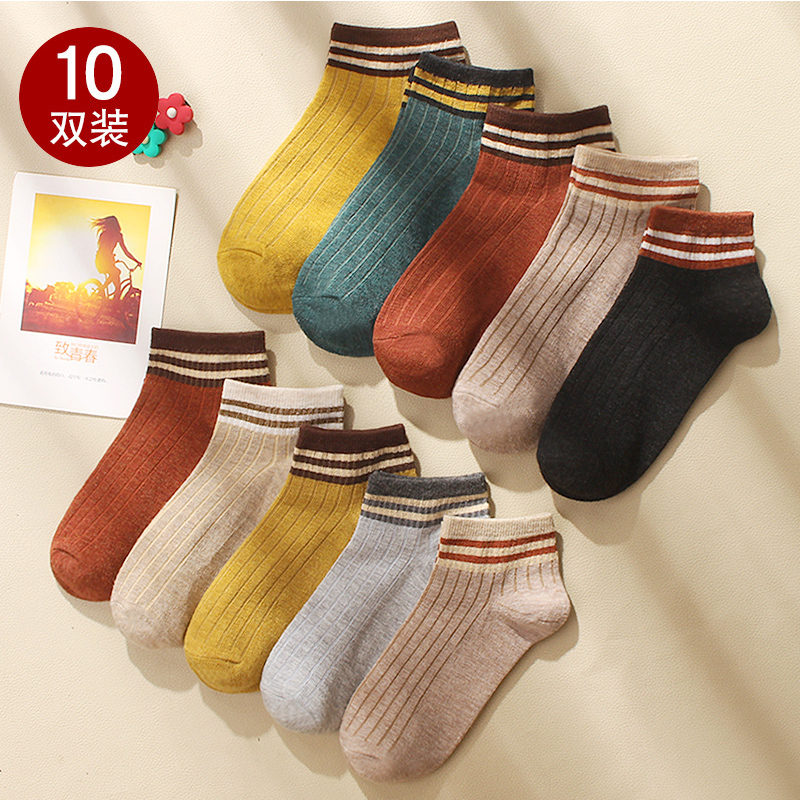 袜子女短袜春夏吸汗透气低帮短筒女士运动船袜浅口休闲女袜潮棉袜