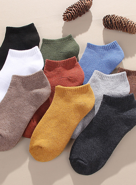 袜子男短袜纯色加厚加绒冬季透气吸汗船袜低帮浅口男袜黑白色棉袜