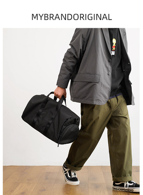 MYBRANDORIGINAL 大容量旅行行李包干湿分离独立鞋仓健身包L7006