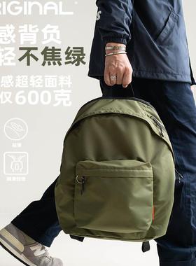 MYBRANDORIGINAL大容量24L电脑包拉链双肩包防水旅行背包S-MB006