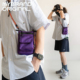 弹道尼龙紫色质感手机包高级感随行包 MYBRANDORIGINAL 时尚 MK002