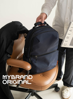 MYBRANDORIGINAL 商务出差电脑包20L书包可插拉杆箱双肩背包MB015