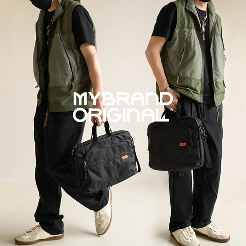 MYBRANDORIGINAL多口袋公文包