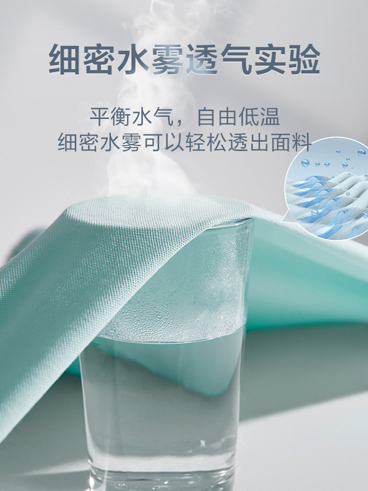 [텐셀 쿨니스] 지우왕 아이스 실크 반팔 티셔츠 남성 여름 얇은 피부 친화적 통기성 캐주얼 라펠 폴로 셔츠