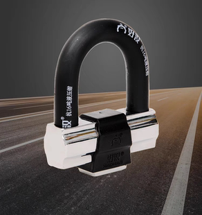 好汉锁301B双开摩托车锁碟刹锁U型锁抗16吨液压剪防盗防撬正品