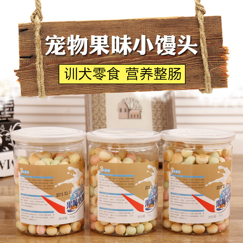 Dogs train snacks Molar Toothpaste blend biscuit China Pippi Amoy recommend Panic buying Overallin the Pet/Pet food and supplies , Dog snacks  category - from Buy2taobao.com to provide professional Taobao agent buy service