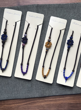 E款1-14号高档纯手工编织项链中国结毛衣链挂件挂绳子周处的店