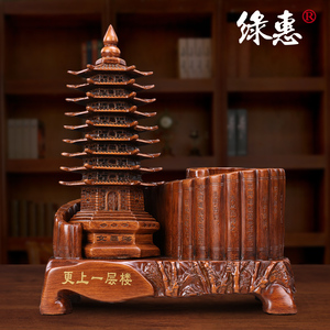 文昌塔笔筒摆件毕业季礼物送老师同学客厅书房办公室桌面装饰品