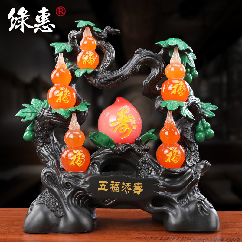 招财葫芦摆件五福添寿寿桃聚财客厅家居酒柜装饰品送长辈祝寿礼品