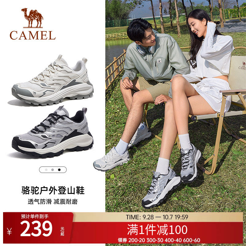骆驼户外登山鞋女2025春季新款