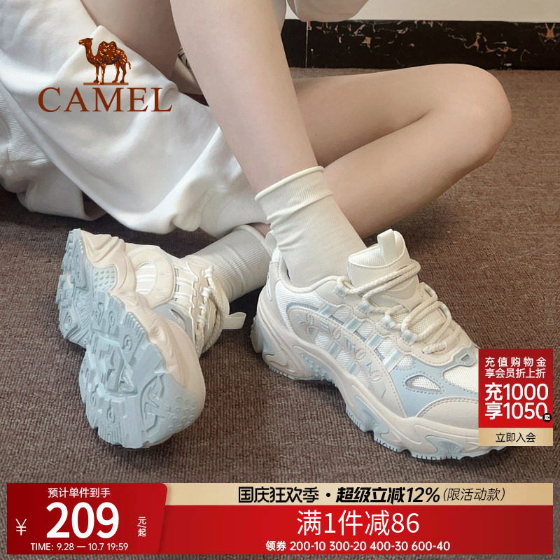 骆驼星途运动鞋女透气老爹鞋