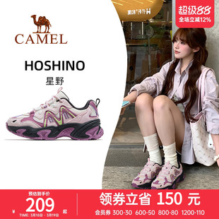 骆驼星野运动鞋女款2026春季新款透气女鞋老爹鞋户外休闲鞋子