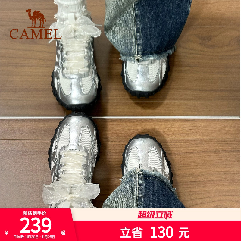 骆驼薄底鞋流光系带女复古德训鞋