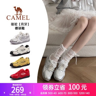 骆驼月牙德训鞋女2025秋冬新款红色鞋子慢跑鞋百搭运动休闲板鞋女