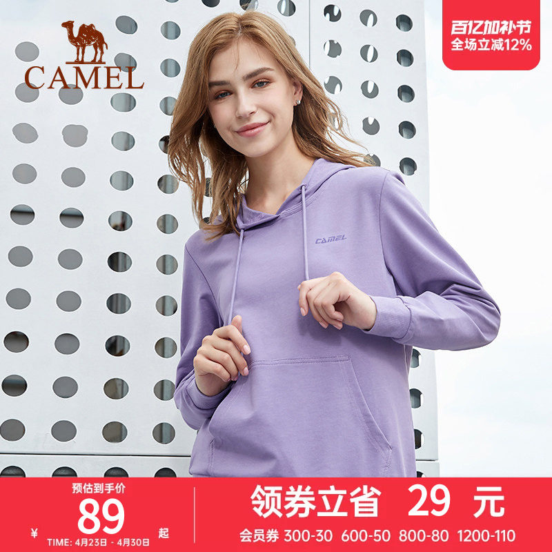 【断码清仓】骆驼卫衣男女款春秋季宽松韩版连帽薄款减龄套头衫