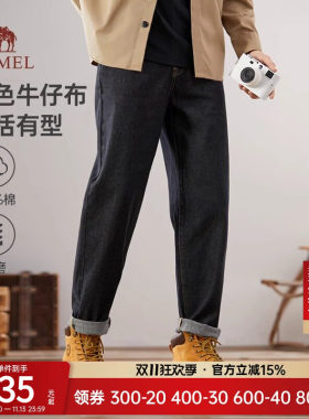 Camel/骆驼骆驼男装牛仔裤