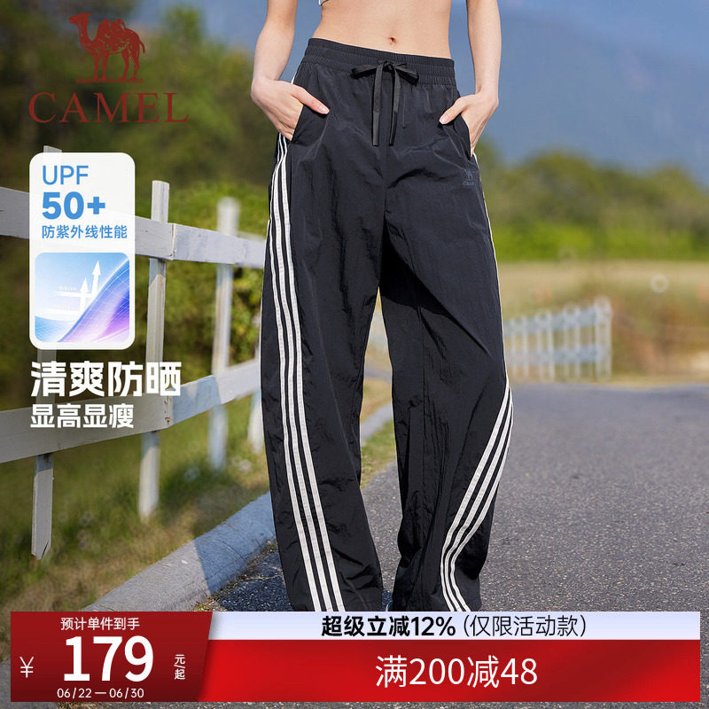 骆驼漫游运动休闲长裤女美式复古三条纹扭扭裤夏季宽松直筒工装裤