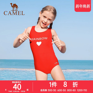 骆驼儿童泳衣女童温泉泳装 小女孩连体游泳衣公主中大童宝宝紧身衣