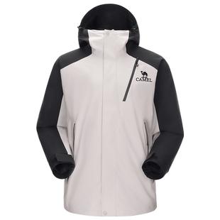 [王俊凯同款]骆驼户外王者凯甲冲锋衣男三合一防水防风外套女